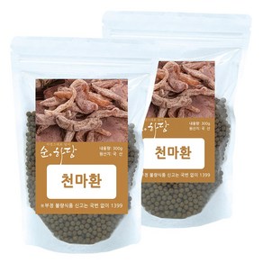 순하당 국산 천마환 (천마뿌리환), 2개, 300g