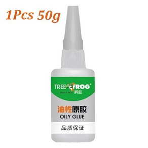 3/2/1Pc Welding High Stength Oily Glue Univesal Supe Adhesive Stong Plastic Wood Ceamic Metal S, 03 1pcs, 1개