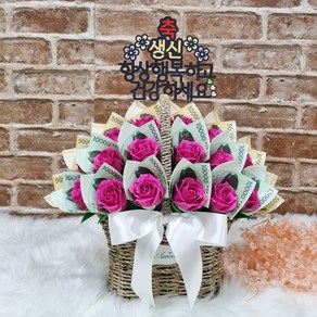 [토퍼.LED조명 증정]수플라워앤가든 비누꽃 장미 돈꽃바구니+토퍼+LED조명, 5.핑크(B), 1개