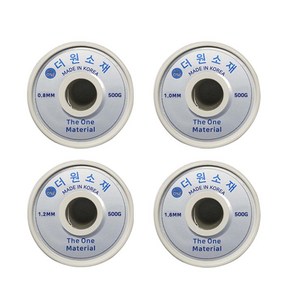 더원소재 RS60 0.6MM~1.6MM 일반실납 유연실납 500g, RS60 1.2MM, 1개