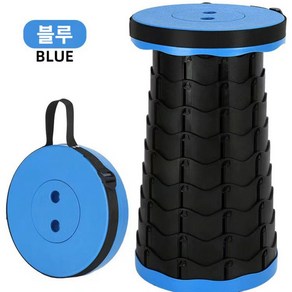 지안 에버랜드의자 놀이공원의자 휴대용 페스티벌의자, 1개, 블루