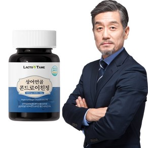 Lactotemi 철갑상어 콘드로이친 저분자 상어연골 콘도로이친 1200 콘드라이친 콘드리친 콘드라이친 식약처 HACCP 인증