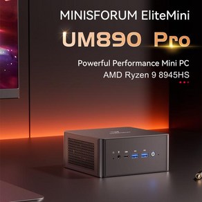 MINISFORUM 게임용 미니 PC UM890 UM880 프로 AMD Ryzen 9 8945HS 7 8845HS 2 USB4.0 DDR5 PCIE4.0 윈도우 11 컴퓨터 Wi, 16) No Ram No Stoage - UM790