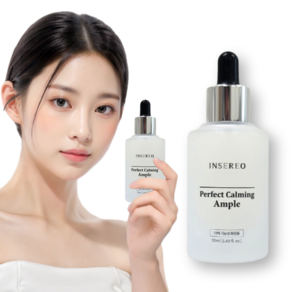 인세레오 퍼펙트 카밍 앰플 화이트닝 히알루론산 시카 병풀 진정 미백 수분, 1개, 50ml