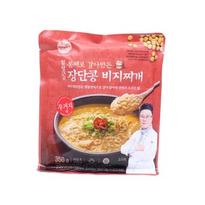 긴급물량!! [홈쇼핑 대박구성]임성근 콩비지찌개 우거지맛, 2.8kg, 8개