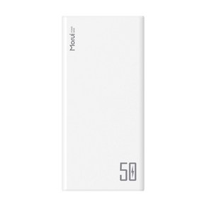 모루이 T50PD / 50000mAh 고속충전 대용량 보조배터리, T50PD(화이트), 화이트