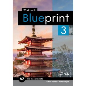 Bluepint 3 (WB+BIGBOX), Compass Publishing