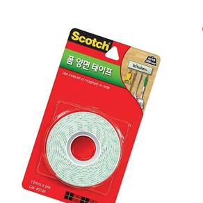 폼 양면 테이프 12MM X 2M 양면테잎 양면테프