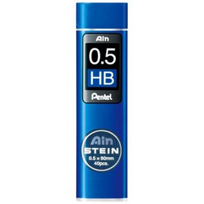 아인슈타인l Ain stein 샤프심, 1개, 0.5-HB