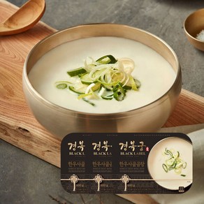 경복궁 한우 사골곰탕 600gx3팩, 3개, 600g