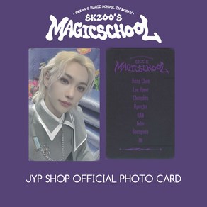 SKZOO 스키주 스트레이키즈 MAGIC SCHOOL 매직스쿨 특전 포토카드 필릭스