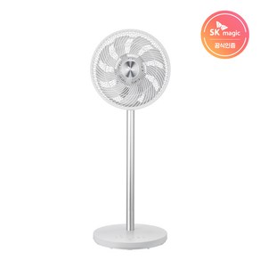 SK매직 BLDC 에어써큘레이터 선풍기 FAN-CS1200MGR 그레이, FAN-CS1200MGR그레이