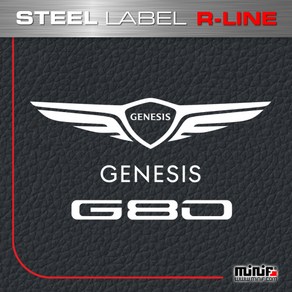 2020 제네시스 G80 스틸 주차번호판 MFSL137-2020 G80 R-LINE LABEL, 1개, D20