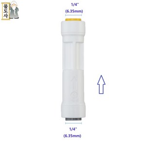 ((역삼투용 부품)) 물도사 정수기피팅 부품 폐수저항 1/4인치6.35mm 폐수역류방지 밸브, 1개