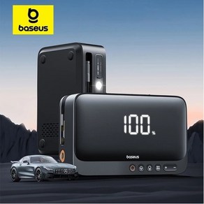 Baseus 베이스어스 휴대용 자동차 점프 스타터 다기능 공기 펌프 시동 타이어 팽창기 4in1 600A, 1500mAh, 1개