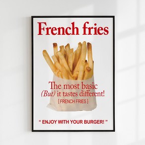 햄버거 포스터 미국 레트로 인테리어액자 French fries