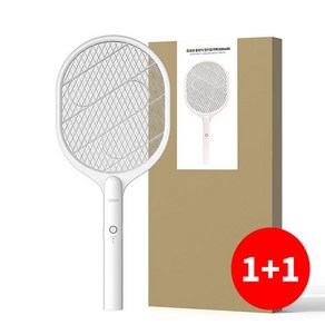 [르오브] 충전식 전기모기채500mAh