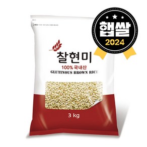 2024 찰현미 햇사래, 3kg, 1개