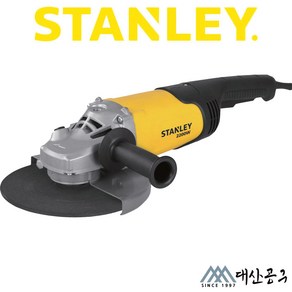 스탠리 7인치 유선 앵글 그라인더 SL227 대형 2200w 180mm, 1개