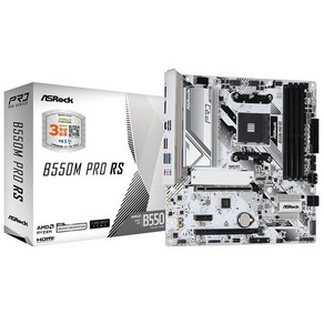 ASRock B550M Po RS 에즈윈, 단품