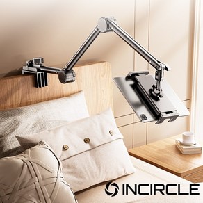 인써클 INCIRCLE 침대 핸드폰 태블릿 거치대 고급형