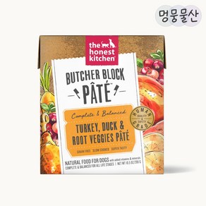 디어니스트키친 붓처블락파테, 298g, 1개