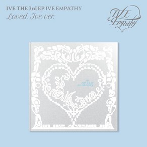 핫트랙스 IVE(아이브) - IVE EMPATHY [미니 3집] [LOVED IVE VER], 디스크 수량