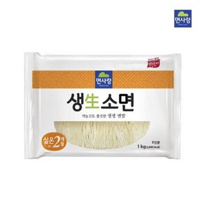 면사랑 생소면 6인분 1kg