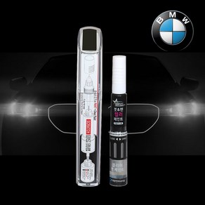 [닥터팩토리] BMW 자동차 올인원 순정 카페인트 붓펜 페인트 8ml+투명코팅 8ml+사포