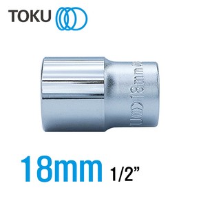 TOKU(도쿠) 1/2인치 핸드소켓18mm 복스알18mm 복스소켓, 1개