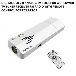 디지털 USB 2.0 아날로그 TV 스틱 전세계 튜너 리시버 FM 라디오 PC 노트북용 리모컨 포함, [01] 1, 1) 1, 1개