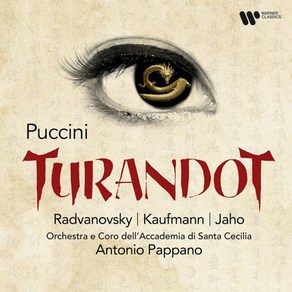 [CD] Antonio Pappano 푸치니: 투란도트 (Puccini: Tuandot)