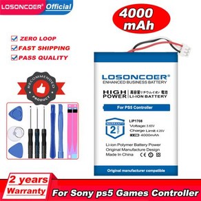 LOSONCOER 충전식 내장 리튬 배터리 듀얼 센스 게임 컨트롤러 배터리 소니 PS5 컨트롤러용 4000mAh LIP1708, 1개