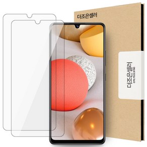 더조은셀러 2매입 갤럭시A42 5G 강화유리필름 메가글라스, 갤럭시A42 5G (A426), 1개