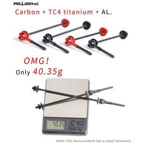 Risk 티타늄 40g 초경량 QR 레버 MTB 로드 자전거, 블랙, 1개