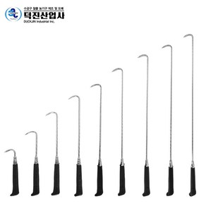 덕진 다용도 갈고리 끌게 가마 갈퀴 깔꾸리 갈쿠리 65cm, 1개