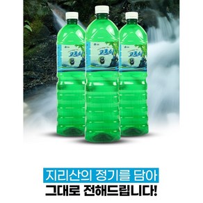 2025년 지리산 첫고로쇠수액 농부직접채취 당일발송, 6개, 1.5L