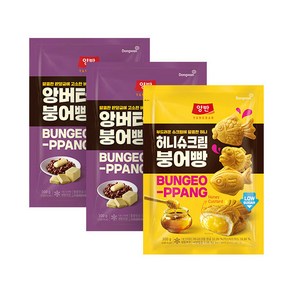 양반 앙버터 붕어빵 300g x 2개 + 허니슈크림 붕어빵 300g, 1개