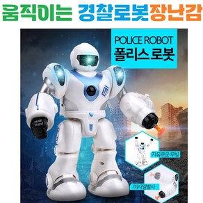 폴리스로봇 / 움직이는경찰로봇 / 로보캅 / 어린이장난감 / 남아유아완구 / 초등학생 / 미사일발사 / 오토무빙 / 전투사운드, 블루, 1개