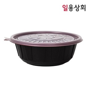 [ILYONG] 미니 탕용기 JH 195파이 소 1100ml 100세트 PP 투톤, 100개, 1세트