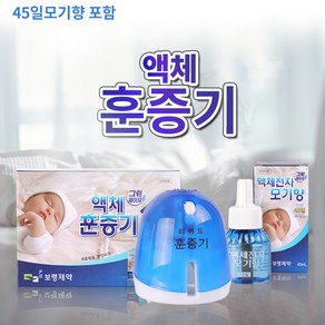 그린세이프 액체전자모기향 훈증기_코드형(리퀴드45ml포함)전기모기향, 45ml