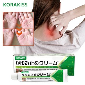 [일본수입국내배송] KORAKISS 피부 가려움 완화 및 피부 진정 연고, 3개, 20g