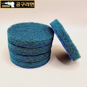 공구라면 ( 09RM ) 원형 수세미 청소 녹제거 샌딩, 5개