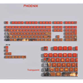 발로란트 피닉스 키캡 PBT 풀배열