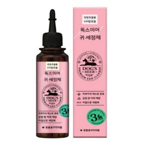 독스미어 귀세정제 120ml, 1개