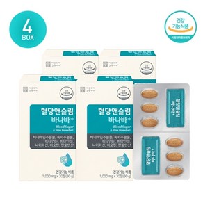 애플트리 김약사네 혈당앤슬림 바나바+ 1 000mg x 30정 4박스, 4개