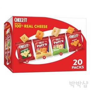 치즈잇 치즈 크래커 4가지맛 버라이어티 팩 20개입, 1개