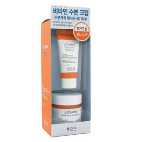 바이오힐보 비타민 히알루로닉 젤크림 70+30ml 기획, 1개