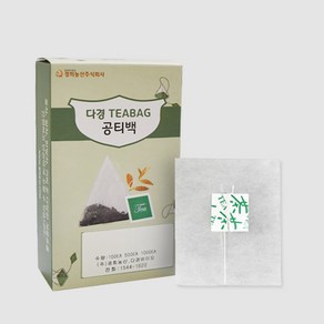 다경TEABAG 다경공티백