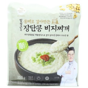 [홈쇼핑] [당일출고] 임성근 콩비지찌개 순한맛, 8개, 350g